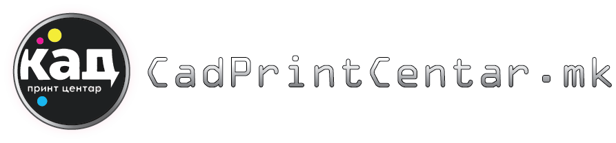 Cad Print Centar